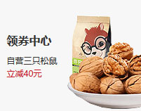品质生活5