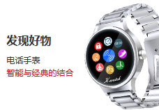 品质生活7