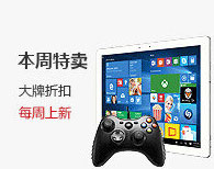 品质生活9