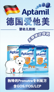 1F左侧广告